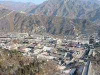 Albums/20030100-China Jan 2003/12